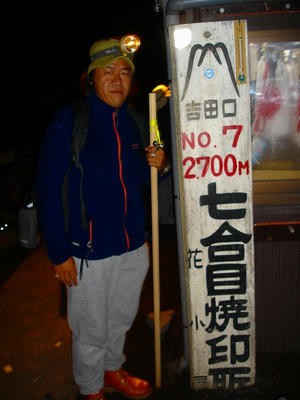 DSC05873.jpg