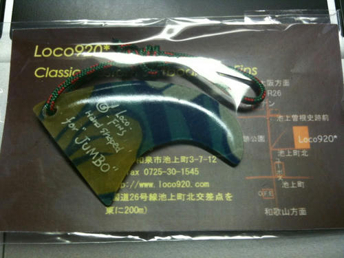 11c5c876.jpg