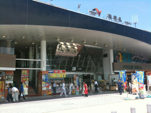 a8e5f551.jpg