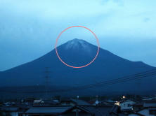 fuji.jpg