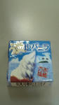 af2c8b78.jpg