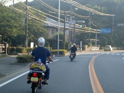 風景
