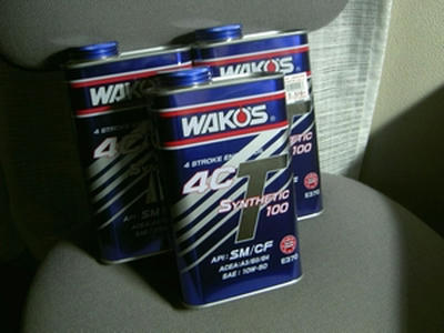 WAKO'S