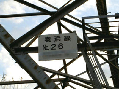 あ。。