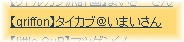 これ