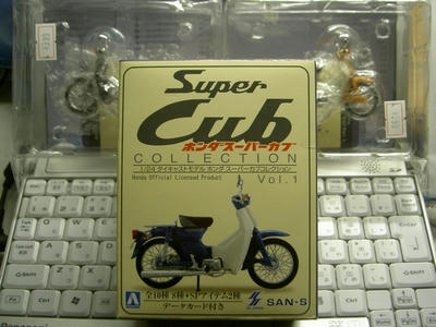 SuperCub COLLECTION