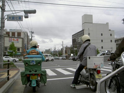 遭遇