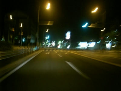 Ｒ２３