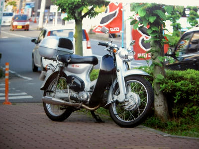 D80exm01