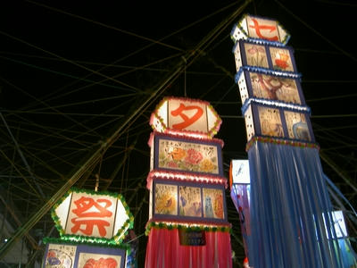 セタ祭