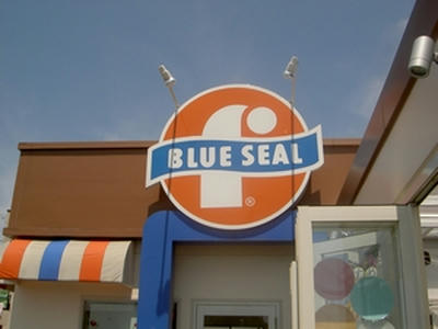 ＢＬＵＥ　ＳＥＡＬ