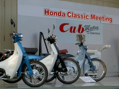 C50L(50thModel),C50STD(50thModel),C100