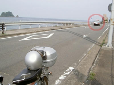 20080820