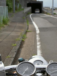 20080820