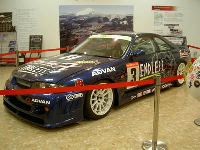 20070914
