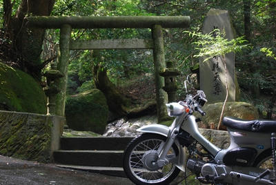 20080902