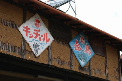 20080923