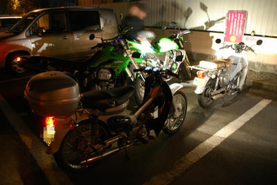 20081030