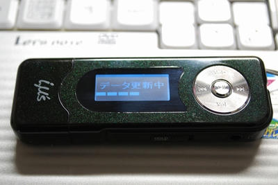 20081105