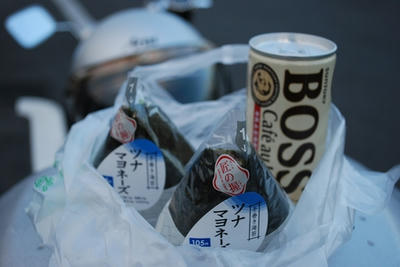 20081105