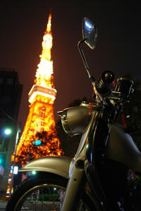 20081107