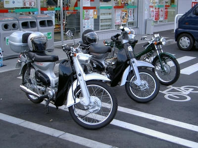 20081105