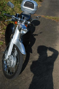 20081110