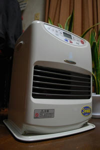 20081110