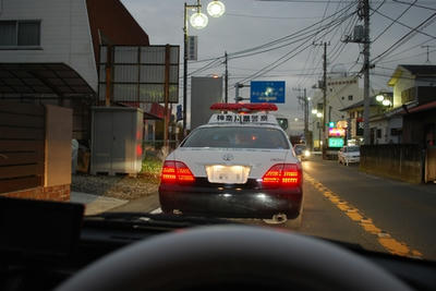 20081125
