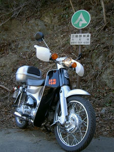 20081222