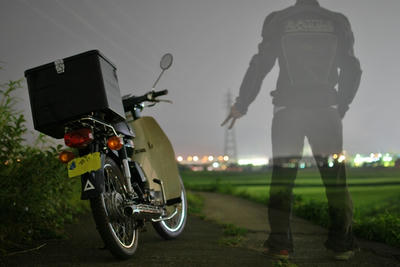 20100801