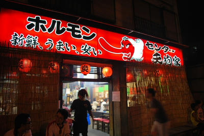 20100816
