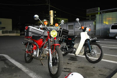 20100816