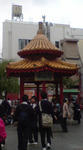 DSC00128.JPG