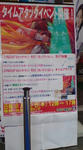 DSC00002.JPG