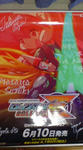 DSC00006.JPG