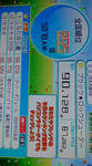 DSC00011.JPG