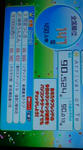 DSC00010.JPG