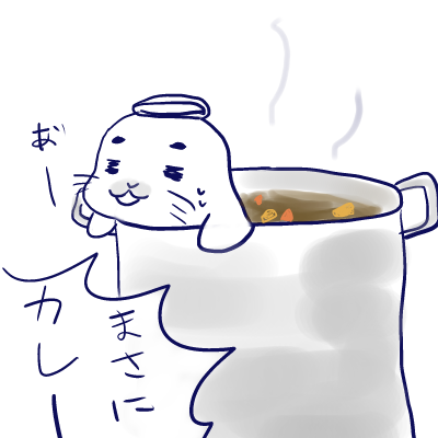 いいダシ出てます