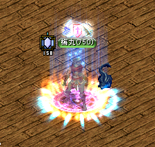 ヒャッハー!