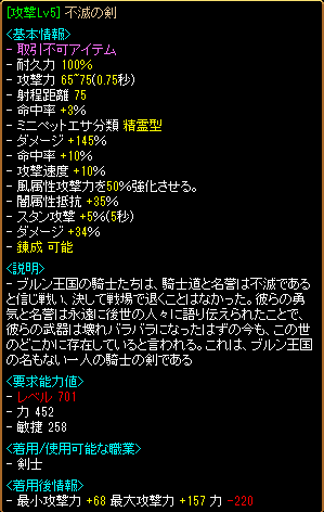 アラアラ。
