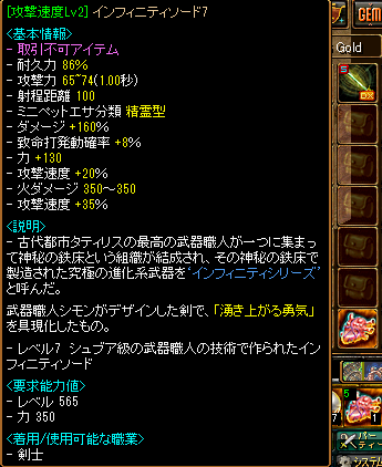 ぃぇぁ
