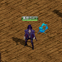 しゅびーん！