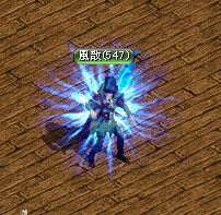 しゅおーん