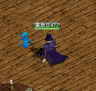 ふぅ……