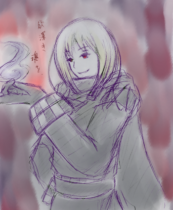 悪魔