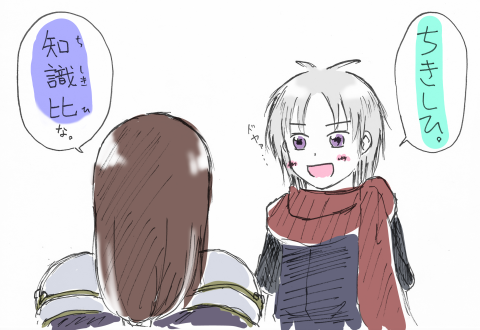 何故ﾄﾞﾔるのか