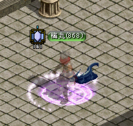 ｱｲﾔｰ