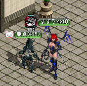 すごい悪魔っぽい！