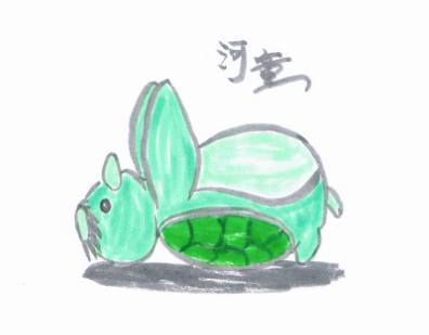 いい百鬼夜行の河童さんはかわいい（かわいい）